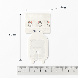 Pansement auto-adhésif en forme de U pour fixation IV, soin respirant et hypoallergénique pour enfants, marque privée - Product Image 6