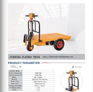 Chariots électriques personnalisables de 1000 kg avec plate-forme de frein à trois roues Poignée personnalisable pour entrepôts-OEM pris en charge - Product Image 2