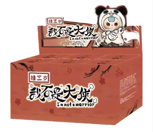 Nuevo, 100% Original, 6 Piezas/Caja, Muñecos de Vinilo de la Serie Baby Three I'm Not a Warrior, Cajas Ciegas BB3, Lindos Llaveros Colgantes - Product Image 1