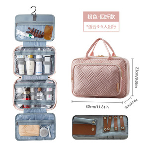 กระเป๋าใส่อุปกรณ์อาบน้ำสำหรับเดินทาง 30x23x9 ซม. กันน้ำ แขวนได้อเนกประสงค์ ความจุขนาดใหญ่ สำหรับจัดเก็บเครื่องสำอางสำหรับการเดินทาง - Product Image 1