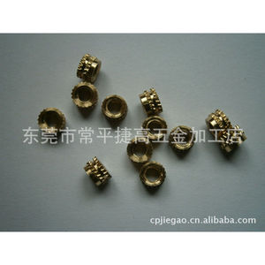 Écrous ronds en laiton, filetage droit, taille métrique, pièces usinées CNC personnalisées pour le moulage par injection - Product Image 2