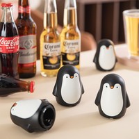 Ouvre-bouteille magnétique en gros Ouvre-bière automatique en forme de pingouin créatif