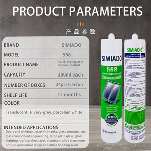 منتج سريع الجفاف ، ومانع للتسرب والأحماض - Product Image 2