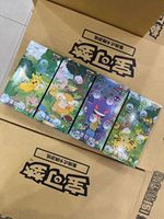 Pokémon TCG PTCG Chinois Simplifié Collection 151 Pokémon Vol. 3 Gengar Pikachu. Boîte de boosters de cartes Pokémon, 15 paquets par boîte