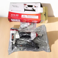 Agrafeuse pneumatique professionnelle 8016
