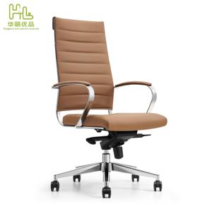 Silla <span class=keywords><strong>de</strong></span> Oficina Ergonómica Moderna y Cómoda con Respaldo Alto Giratorio, Tapizada en Cuero PU Acanalado, con Ruedas Móviles - Product Image 1