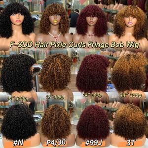 Franges Pixie Personnalisées Exclusives de 14 Pouces 300g avec SDD en 4 Couleurs |   Qualité améliorée et style élégant - Product Image 5