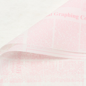 Papier d'emballage pour fleurs mat, papier OPP semi-transparent imperméable, fournitures d'emballage floral pour la décoration de bouquets - Product Image 4
