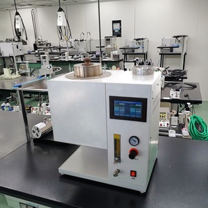 SMT DD4530 Automatic Carbon Residue Analyzer Equipment 220V Micro Method <strong>Tester</strong> 12-Sample 0.1 Accuracy Yong Hui Brand 1500W - Product Image 6