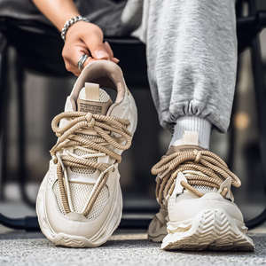 Zapatos Casuales para Hombre, Estilo Deportivo, 2026, Malla Transpirable, Aumentan la Estatura, Modernos, para Correr y Ocio - Product Image 3