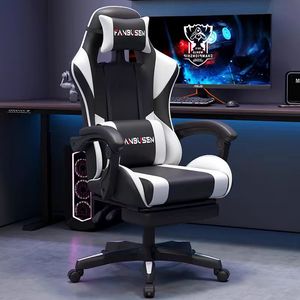 Silla Giratoria Moderna de Alta Gama con Diseño en Cuero de Poliuretano - Product Image 1