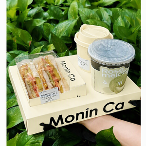 Scatola di imballaggio Sandwich personalizzata con tazza di caffè - Product Image 1