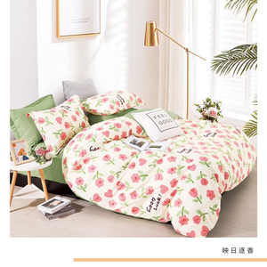 4 Piece Bedsheet Bedding <strong>Set</strong> <strong>Complete</strong> Polyester <strong>Bed</strong> Sheets Print Designs Bedding <strong>Set</strong> Factory Price - Product Image 3