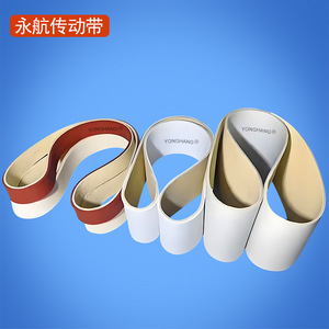 Bande transporteuse en silicone Yonghang, 2 couches, plate, pour équipement de machinerie alimentaire, personnalisation possible - Product Image 2