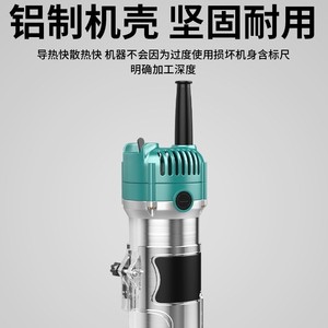 Junxia Wood Router 6 Speed Adjustable 3M Power Cord Professional Edge Trimming Grooving Chamfering <b>Engraving</b> <b>Tool</b> - Product Image 2