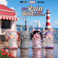 Figurine d'anime de collection Beibei Cat Walk Into the Rain Boot Universe Beans, mini figurine en boîte mystère pour décoration de bureau