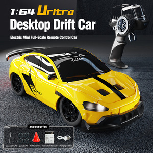 Cyber pickup 1 64ของเล่นรถดริฟท์ RC ตามสัดส่วน - Product Image 5