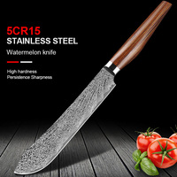 Couteau à découper en acier inoxydable ultra-affûté de 8,5 pouces - Couteau de cuisine écologique pour trancher les rôtis, les viandes, les sashimis et les sushis