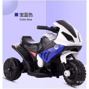 Children Electric Motorcycle Ride On Tricycle With Lights Music For Boys And Girls Red And Blue Color - Product Image 2