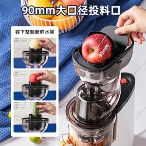 เครื่องคั้นน้ำผลไม้ Monda สำหรับใช้ในบ้าน ขนาดใหญ่ ความเร็วต่ำ คั้นน้ำผลไม้สด ตัวเครื่องพลาสติก ความจุ 1501 มล. แบบแนวตั้ง พร้อมแกนสกรู มอเตอร์ไฟฟ้ากระแสตรง - Product Image 5