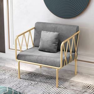 Canapé en tissu et fer de style nordique, chaise de salon moderne et élégante de haute qualité pour hôtel de luxe, ensemble de canapés avec dossier - Product Image 4
