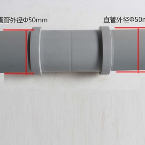 Bath Kitchen Sink Shower Tray <b>Fittings</b> for 50 mm Pipe Connector Straight PVC Pipe Adapter Bath Waste Pipe Compression <b>Fittings</b> - Product Image 3