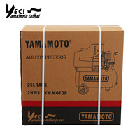 Compresseur d'air électrique 1.5KW/2HP/25L/220V/50HZ/1Phase TAIHAIYAMAMOTO IYOKOI