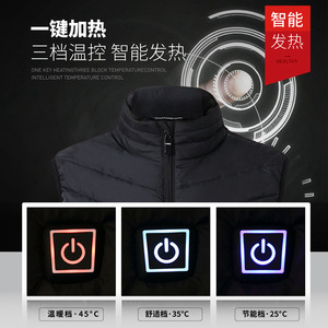 Gilet chauffant Richling, coupe ajustée, rechargeable par USB, température constante, vêtement d'extérieur chaud pour les loisirs - Product Image 5