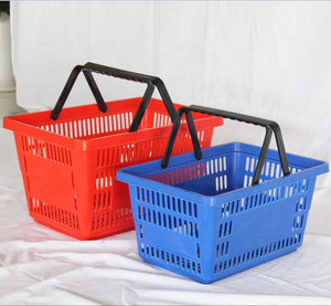 <span class=keywords><strong>Petit</strong></span> <span class=keywords><strong>panier</strong></span> - Product Image 4
