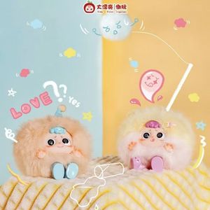 Nouvelle Tendance Baby Three : Boîte Mystère en Peluche « Hey Me Dear Little Rascal », Adorable Porte-clés Personnages Animaux de la Glace, Échelle 1/12, Unisexe - Product Image 3