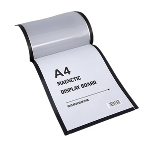 营业执照保护套、带磁性展示的相框证书、奖状收据、软磁贴纸 - Product Image 1