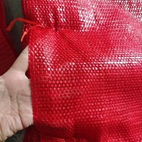 Leverancier Pp Aardappelen Geweven Leno Mesh Netto Zak 50Kg Voor Het Verpakken Van Uien En Sinaasappelen Chinese Fabrikant