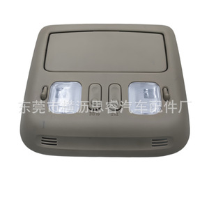 Conjunto de Luz de Techo para Toyota LC100 98-02, Luz de Techo de 12v, Material ABS - Product Image 4