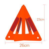 Triangle d'avertissement de voiture réfléchissant pliable de trousse à outils d'urgence d'approvisionnement direct d'usine pour la sécurité du coffre de véhicule