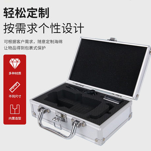 Aluminum <b>Storage</b> Case For Kids School Supplies <b>Mini</b> Portable Toolbox Organizer Rectangle Fiberboard Interior Customizable Color - Product Image 4