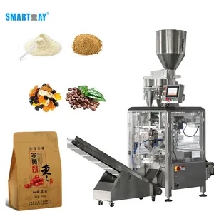 High speed automatic sealing weighing washing powder packing machine mini packaging machine for rice coffee beans granule