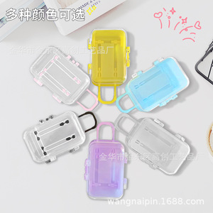 Mini Handheld Trolley Case 7 Inch ABS Plastic Jewelry Box For Children Toy Storage Lightweight Anime Cartoon Design - Product Image 4