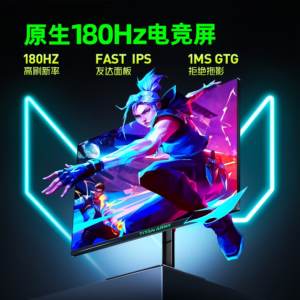 Monitor ZOWIE de 27 Pulgadas 2K, Alta Frecuencia de Actualización 200Hz/275Hz, SRGB 99%, Elevación y Rotación, Externo para Computadora - Product Image 3