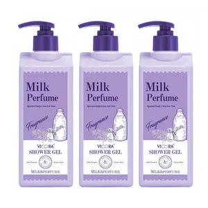 Lavanda Avocado latte doccia gel da bagno e lozioni per il corpo vendita calda naturale vegano idratante ad assorbimento rapido rosa adulti femmina