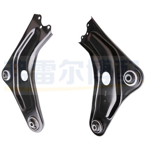 Bras de suspension inférieur avant Peugeot Citroën 9801217580 9801217380 Gauche Droit Pièce de rechange - Product Image 4