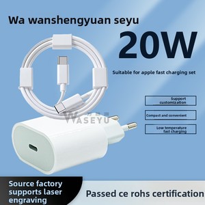 Caricabatterie USB-C PD 20W Certificato CE/RoHS, Standard UE, Compatibile con Tutte le Tecnologie di Ricarica Rapida Apple - Product Image 2