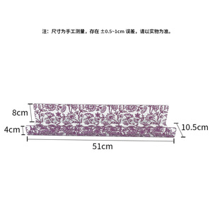 Estante de pared acrílico rectangular de material PC, fácil de limpiar, para cocina, baño, dormitorio, inodoro, estante de almacenamiento YZ 861194 - Product Image 4