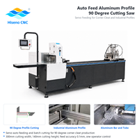 Machine de découpe d'aluminium à alimentation automatique, scie de coupe à 90 degrés, alimentation servo, largeur 300 mm