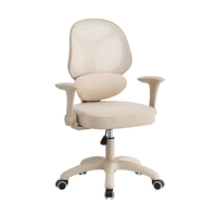 Chaise de bureau ergonomique en tissu respirant avec dossier en maille, idéale pour les longues sessions de travail et les réunions