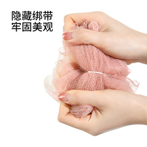 FaSoLa Gradient Bath Ball Spherical Pink Dual Use Foaming Scrubbing Bath Sponge For General Use - Product Image 2