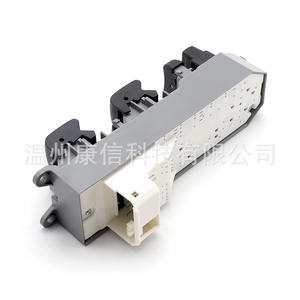 Interruptores Elevadores de Ventanas para Automóviles Camry, Nuevos y Usados, 84820-12520 - Product Image 1