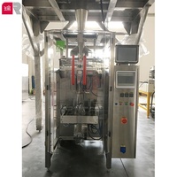 Machine d'emballage verticale VFFS haute vitesse RL520K multifonctionnelle pour poudres et épices avec contrôle PLC