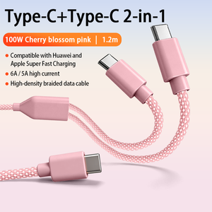 Cable de Carga Rápida de Doble Puerto 5A, <span class=keywords><strong>2</strong></span> en 1, Tipo-C a Tipo-C, 100W, Cable de Datos para Computadoras, Teléfonos Móviles y Carga de Automóviles - Product Image 6
