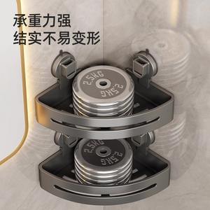 Étagère de salle de bain triangulaire à fixation par ventouse, couleur gris anthracite, support de rangement durable pour douche, toilettes et lavage des mains - Product Image 2