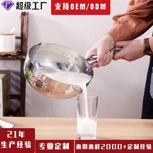 Pot pour aliments pour bébés en acier inoxydable 304, avec poignée en bois, épaissi pour la soupe au lait pour nourrissons de 0 à 12 mois - Product Image 2